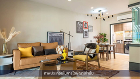 3 Bedroom Townhouse for rent in Siri Place Don Mueang-Songprapha, Lak Hok, Pathum Thani