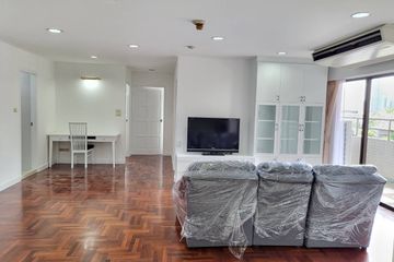 3 Bedroom Condo for rent in Richmond Palace, Khlong Tan Nuea, Bangkok near BTS Phrom Phong