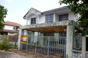 House for sale in Royal Park Ville, Lam Phak Chi, Bangkok