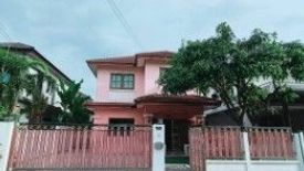 4 Bedroom House for sale in Sam Wa Tawan Ok, Bangkok