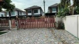 4 Bedroom House for sale in Sam Wa Tawan Ok, Bangkok