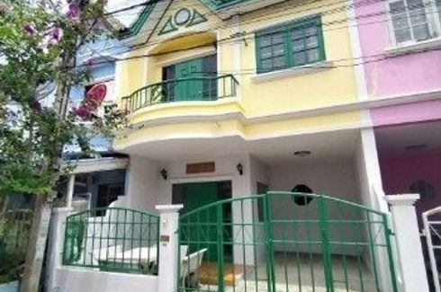 4 Bedroom Townhouse for sale in Sai Mai, Bangkok