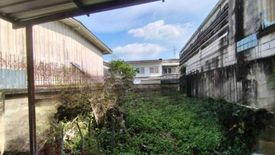 Land for sale in Bang Mot, Bangkok