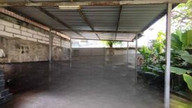 Land for sale in Bang Mot, Bangkok