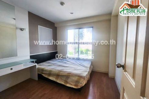 1 Bedroom Condo for sale in Don Mueang, Bangkok