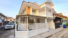 3 Bedroom Townhouse for sale in Bang Yai, Nonthaburi