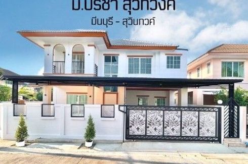 4 Bedroom House for sale in Saen Saep, Bangkok