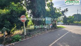 Land for sale in Kuet Chang, Chiang Mai