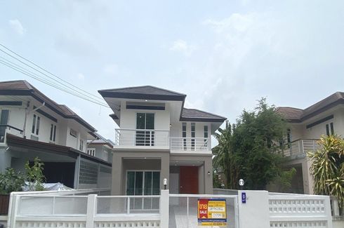 House for sale in THE TARA RAMINTRA, Khan Na Yao, Bangkok