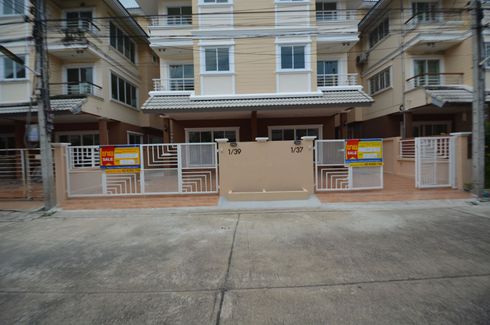 House for sale in Bann Imumporn Pinklao-Thawee Watthana, Sala Thammasop, Bangkok