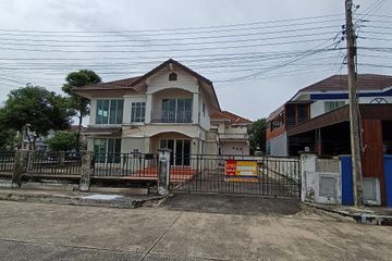 House for sale in Khu Fang Nuea, Bangkok