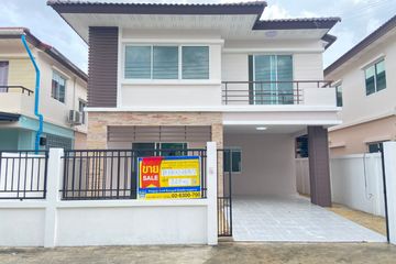 House for sale in Baan Pisan Prachauthit, Thung Khru, Bangkok