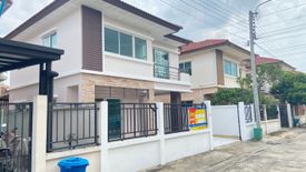 House for sale in Baan Pisan Prachauthit, Thung Khru, Bangkok
