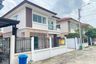 House for sale in Baan Pisan Prachauthit, Thung Khru, Bangkok