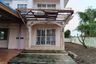 House for sale in Khu Fang Nuea, Bangkok