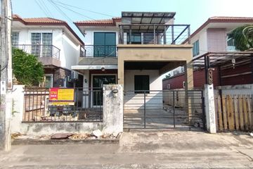 House for sale in Lak Song, Bangkok