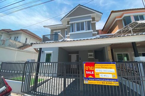 House for sale in Private Ramintra, Bang Chan, Bangkok