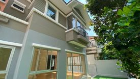House for sale in Private Ramintra, Bang Chan, Bangkok