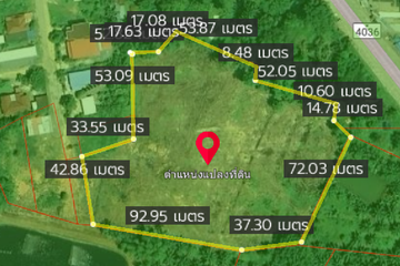 Land for sale in Khlong Khamao, Krabi