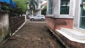 House for sale in Mu Ban Chaiyaphruek 2 Suwinthawong, Saen Saep, Bangkok