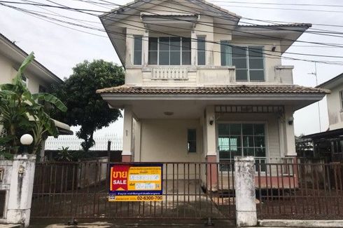 House for sale in Mu Ban Chaiyaphruek 2 Suwinthawong, Saen Saep, Bangkok