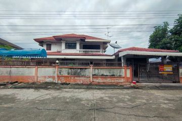 House for sale in Sam Wa Tawan Ok, Bangkok