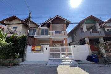 House for sale in Deanthong Village, Tha Raeng, Bangkok