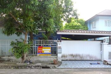House for sale in Khu Fang Nuea, Bangkok