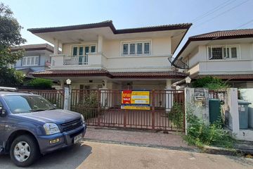 House for sale in Royal Park Ville, Lam Phak Chi, Bangkok