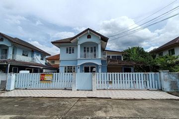House for sale in Khu Fang Nuea, Bangkok