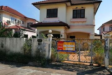 House for sale in K.C. Green Ville, Nong Chok, Bangkok