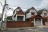 House for sale in Khunalai Village, Tha Kham, Bangkok