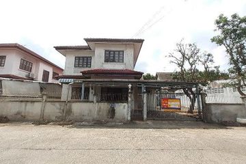 House for sale in Sam Wa Tawan Ok, Bangkok