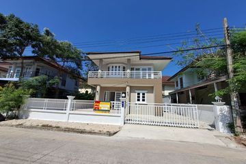 House for sale in Flora Ville Park City Suwinthawong, Saen Saep, Bangkok