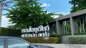 House for sale in U Delight @ Huamak Station, Hua Mak, Bangkok near MRT Si Kritha