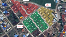 Land for sale in Pong Saen Thong, Lampang