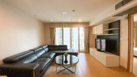 2 Bedroom Condo for sale in Khlong Toei Nuea, Bangkok near MRT Sukhumvit