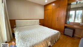 2 Bedroom Condo for sale in Khlong Toei Nuea, Bangkok near MRT Sukhumvit