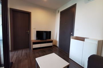 1 Bedroom Condo for sale in The Base Park West Sukhumvit 77, Phra Khanong Nuea, Bangkok near BTS On Nut