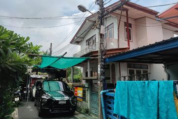 House for sale in Bang Mot, Bangkok