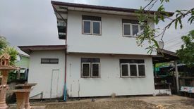 House for sale in Bang Mot, Bangkok