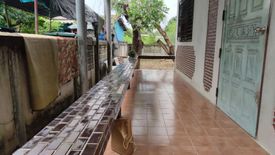 House for sale in Bang Mot, Bangkok