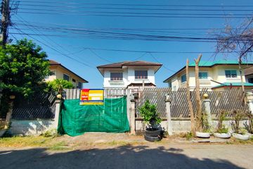 House for sale in Sam Wa Tawan Ok, Bangkok