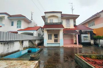 House for sale in Sam Wa Tawan Ok, Bangkok