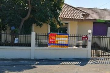 House for sale in Nong Chok, Bangkok