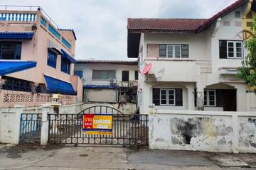 House for sale in Nong Khang Phlu, Bangkok