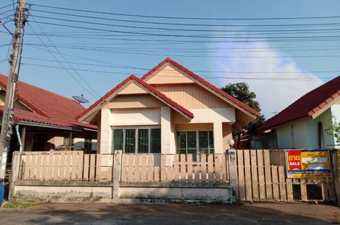 House for sale in Lam Toi Ting, Bangkok
