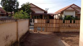 House for sale in Lam Toi Ting, Bangkok