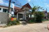 House for sale in Krathum Rai, Bangkok