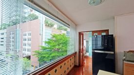 4 Bedroom Condo for sale in Premier Condominium, Khlong Tan, Bangkok near BTS Phrom Phong